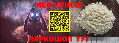 наркотики Бузулук