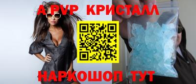 наркотики Бузулук