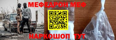 наркотики Бузулук