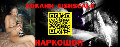 соль курить ск Бугуруслан