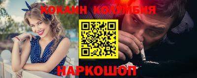 экстази Будённовск