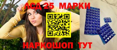 экстази Будённовск