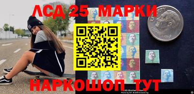 экстази Будённовск