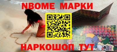 наркотики Бузулук