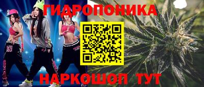 наркотики Бузулук
