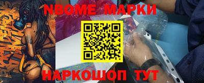 экстази Будённовск