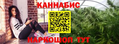экстази Будённовск