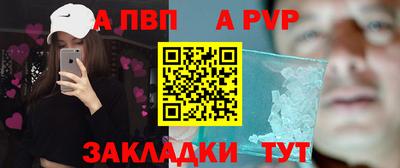 экстази Будённовск