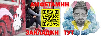 наркотики Бузулук