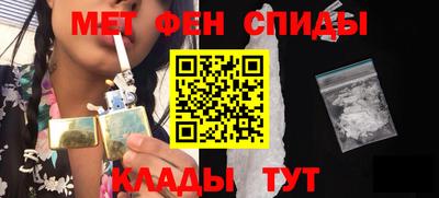 наркотики Бузулук