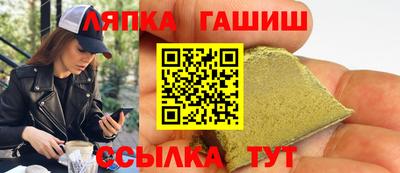 экстази Будённовск
