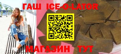 экстази Будённовск