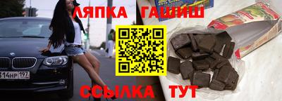 экстази Будённовск
