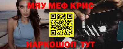 экстази Будённовск