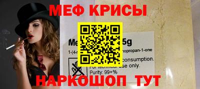 наркотики Бузулук