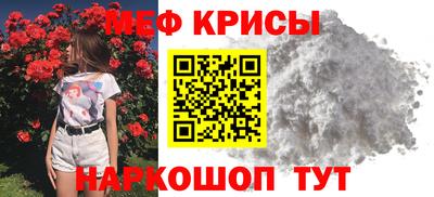 экстази Будённовск